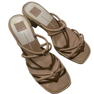 Dolce Vila Rubin Neutral Beige Stella Strappy Sandals Size 10